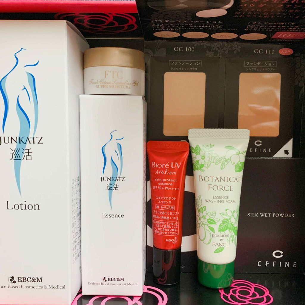 FTC 美肌ベースクリーム　ラメラゲルリンクルモイスチャーFC セット FTC 美肌ベースクリーム ラメラゲルリンクルモイスチャーFC