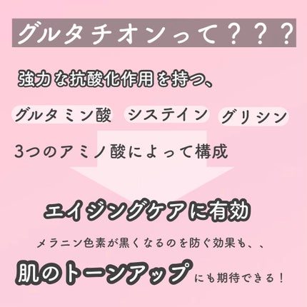 ルルルン ハイドラ EX マスク/ルルルン/シートマスク・パックを使ったクチコミ(2枚目)