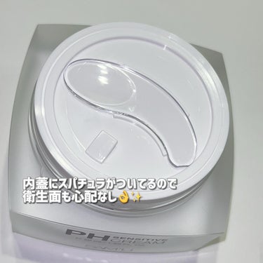 SAM'U PH センシティブクリームのクチコミ「SAM'U
PH SENSITIVE CREAM （ピーエイチセンシティブクリーム）



S.....」（2枚目）