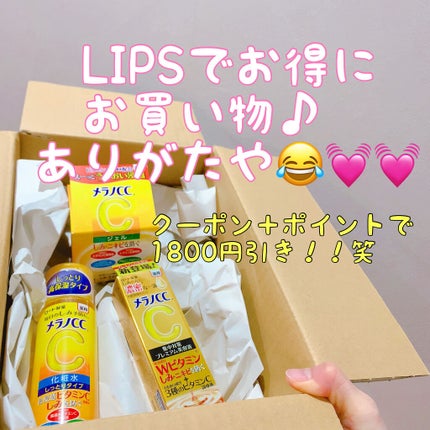 薬用しみ対策美白ジェル/メラノCC/フェイスクリームを使ったクチコミ(2枚目)