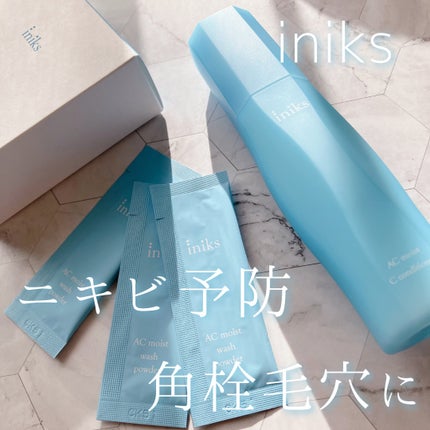 ACモイスト Cコンディショナー<医薬部外品>/iniks/オールインワン化粧品を使ったクチコミ(1枚目)
