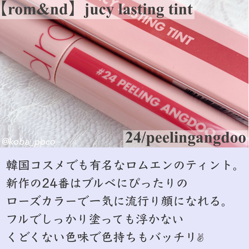 uka scalp brush kenzan/uka/スカルプブラシを使ったクチコミ(3枚目)