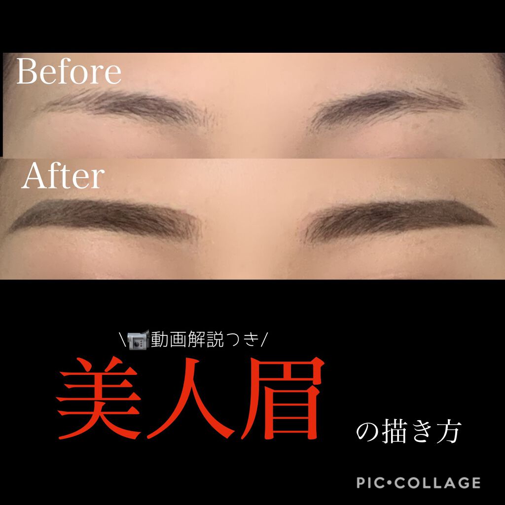 ミックスアイブロウ/キャンメイク/パウダーアイブロウを使ったクチコミ（1枚目）