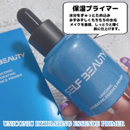 ユニコーン ハイドレーティングエッセンスプライマー/SELF BEAUTY/美容液を使ったクチコミ(5枚目)