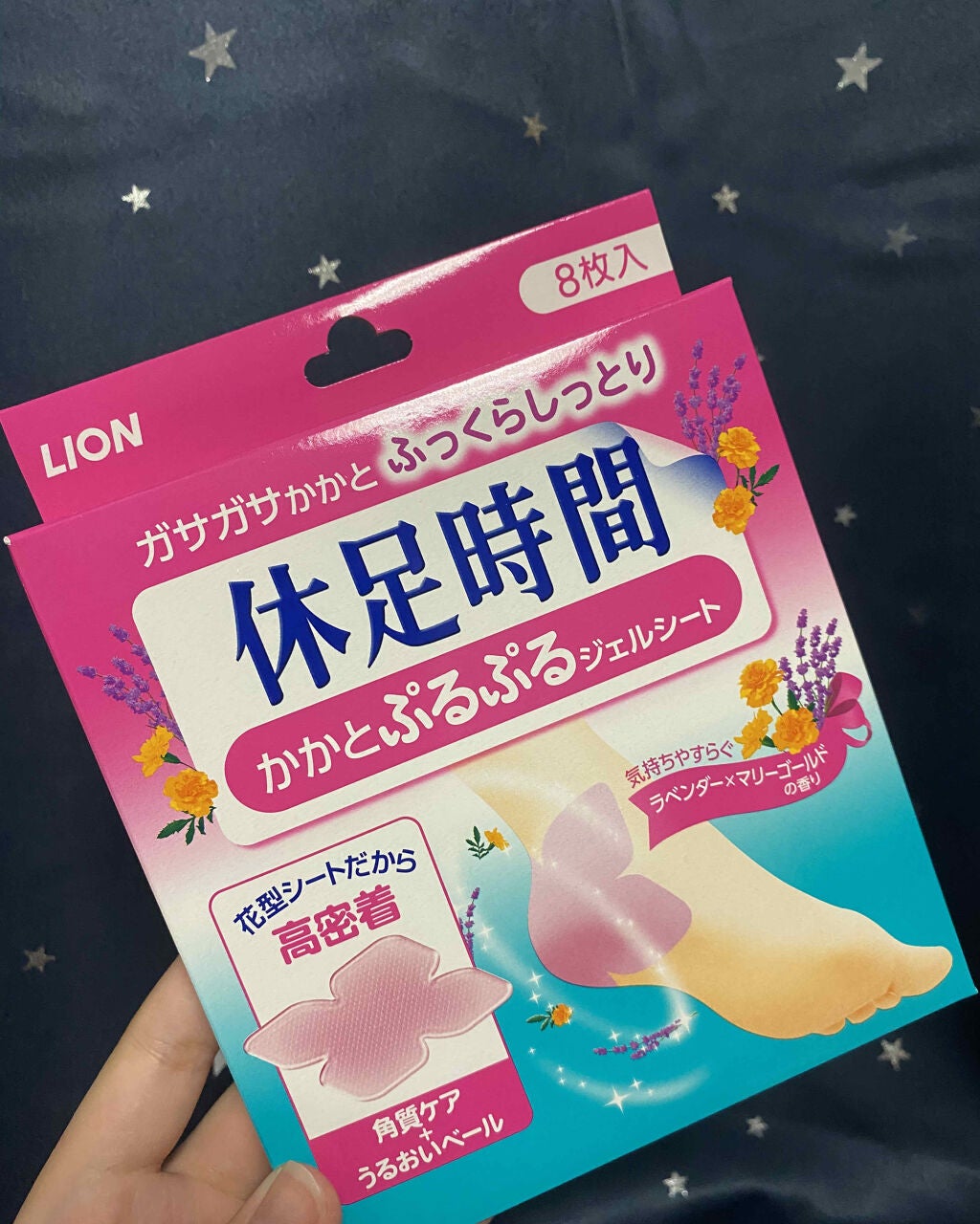 かかとつるつるジェル/休足時間/レッグ・フットケアを使ったクチコミ(4枚目)