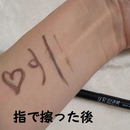 UR GLAM GEL EYELINER/U R GLAM/ジェルアイライナーを使ったクチコミ(4枚目)