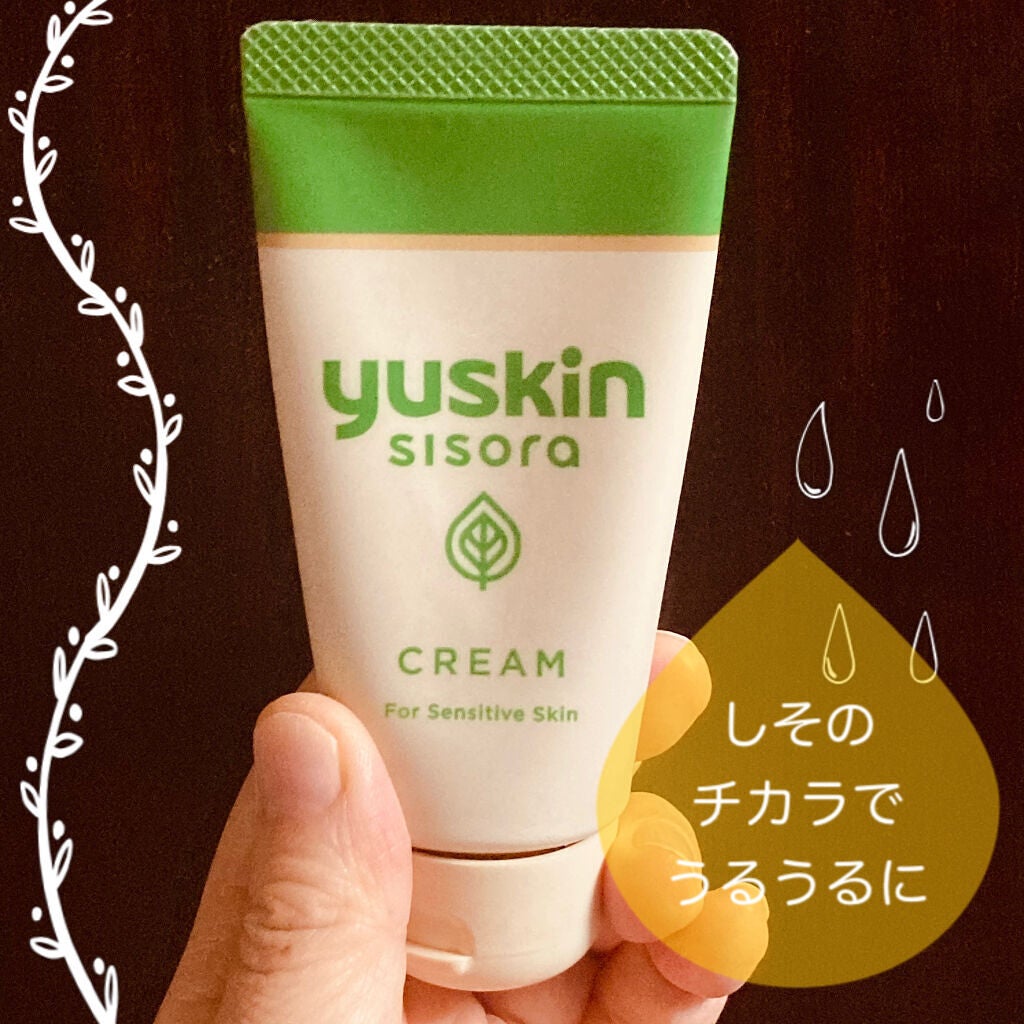 シソラ クリーム/ユースキン/ボディクリームを使ったクチコミ(1枚目)