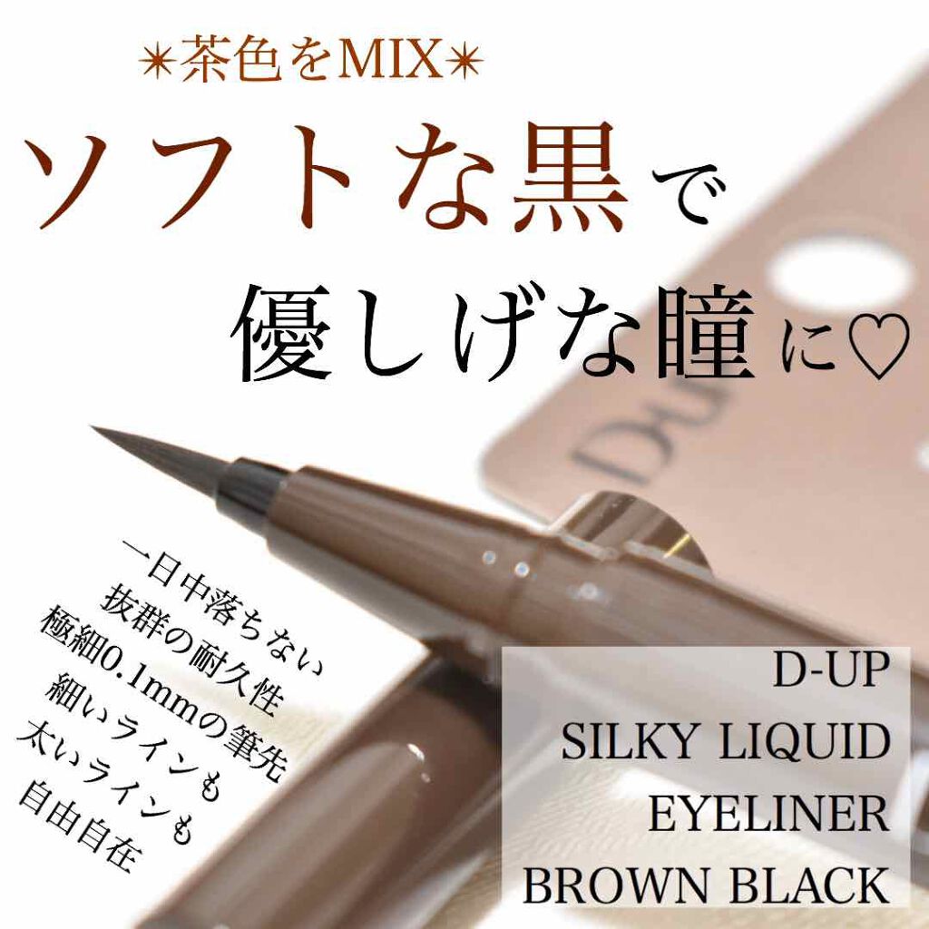 ãæ§åãã·ã«ããŒãªãããã¢ã€ã©ã€ããŒWP/D-UP/ãªãããã¢ã€ã©ã€ããŒã䜿ã£ãã¯ãã³ãïŒ1æç®ïŒ