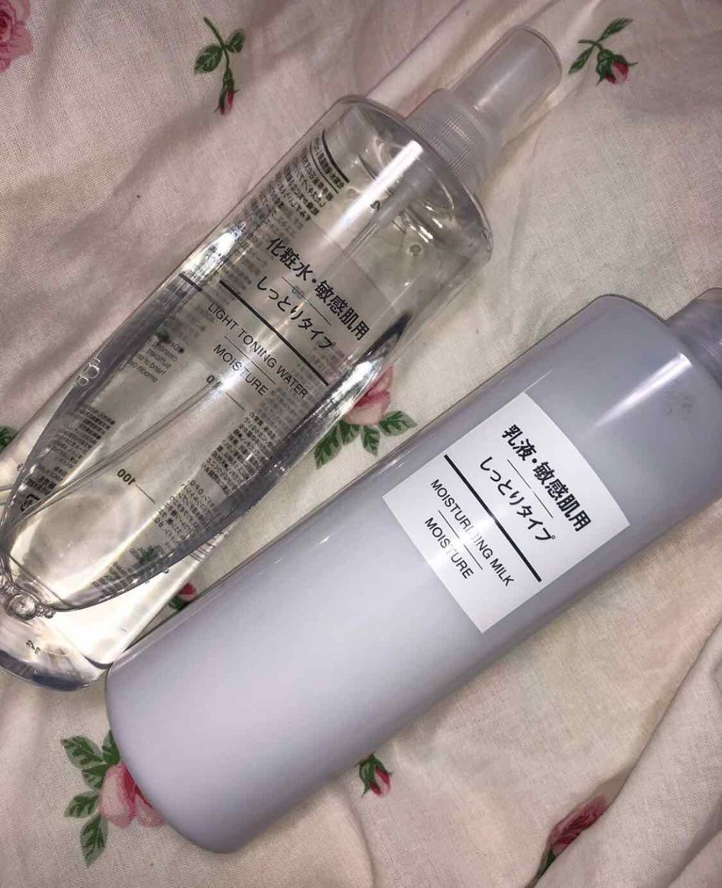 化粧水・敏感肌用・しっとりタイプ/無印良品/化粧水を使ったクチコミ(1枚目)