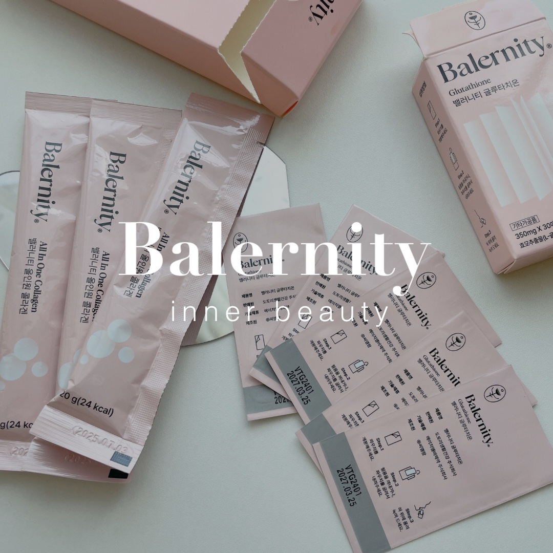 グルタチオンフィルム/Balernity/美容サプリメントを使ったクチコミ（2枚目）