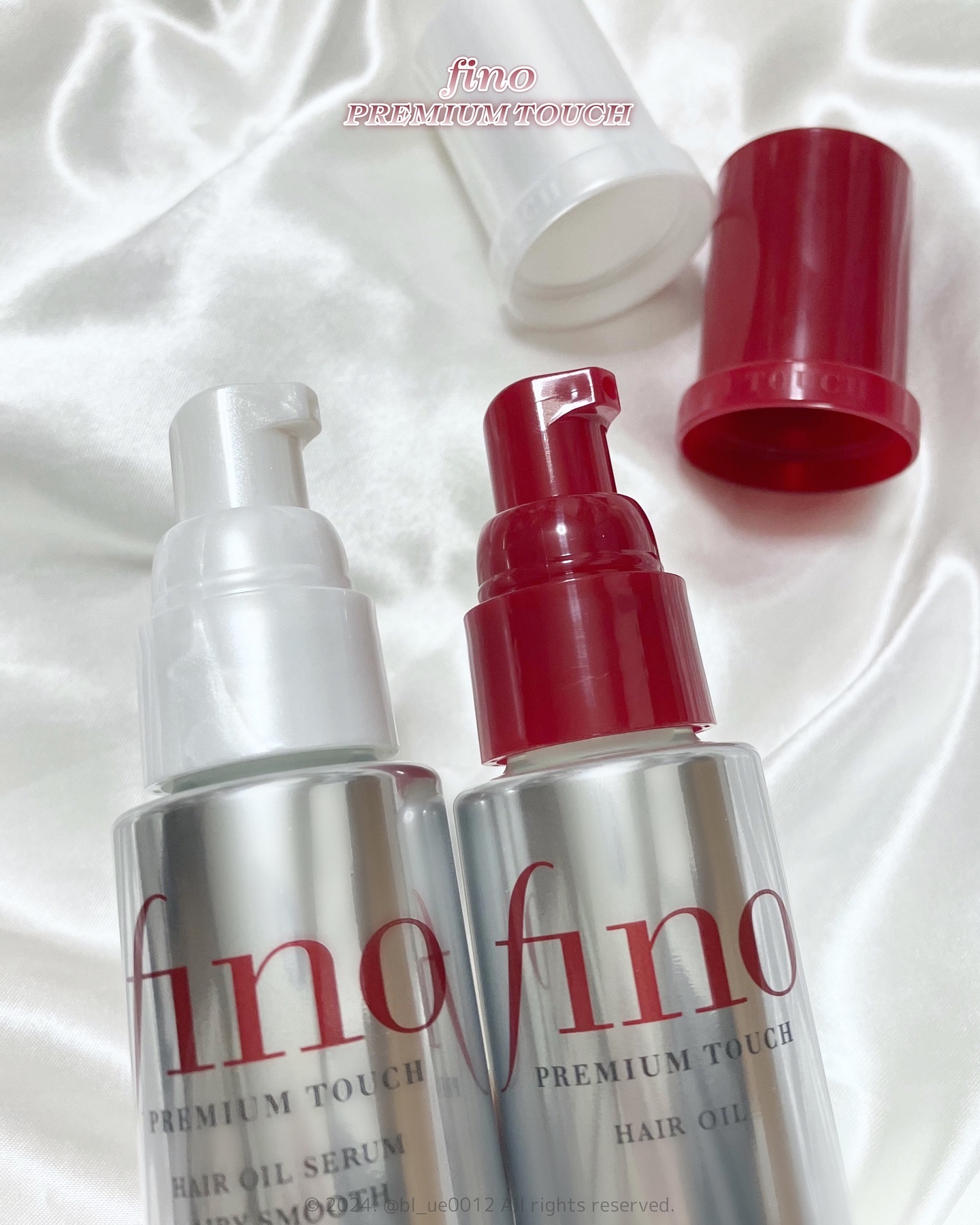 フィーノ　プレミアムタッチ　浸透美容液ヘアオイル　（エアリースムース）/フィーノ/ヘアオイルを使ったクチコミ（3枚目）