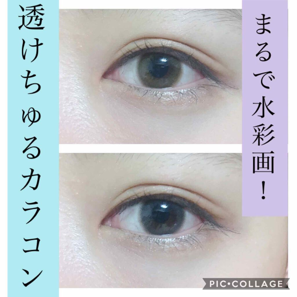 Agata アガタ/蜜のレンズ/カラーコンタクトレンズを使ったクチコミ（1枚目）