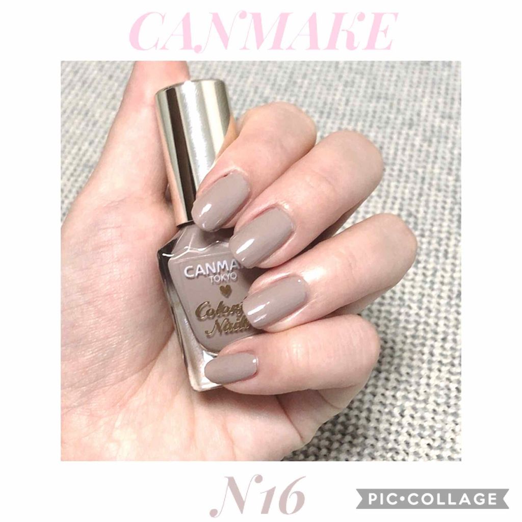 カラフルネイルズ/キャンメイク/マニキュアを使ったクチコミ（2枚目）