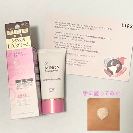 ããã³ ã¢ããã¢ã€ã¹ã ãšã€ãžã³ã°ã±ã¢ ãã€ã¯ãªãŒã UV/ããã³/æ¥çŒãæ¢ãã¯ãªãŒã ã䜿ã£ãã¯ãã³ãïŒ1æç®ïŒ