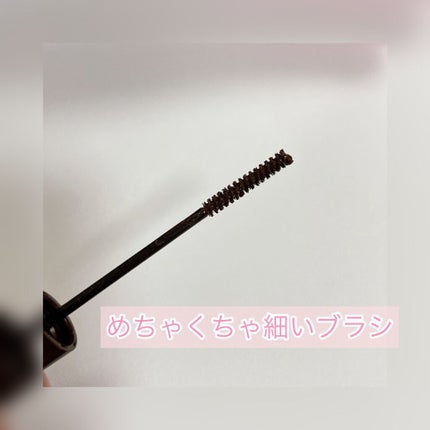 クイックラッシュカーラーセパレート/キャンメイク/マスカラを使ったクチコミ(2枚目)