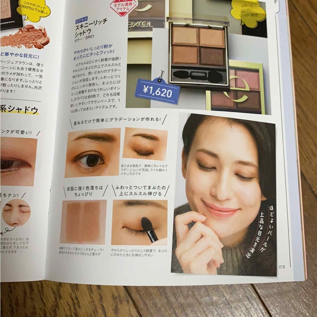 ゆき on LIPS 「ʕ•̫͡•ʕ•̫͡•ʔ•̫͡•ʔ•̫͡•ʕ•̫͡•ʔメモʕ•̫..」(2枚目)