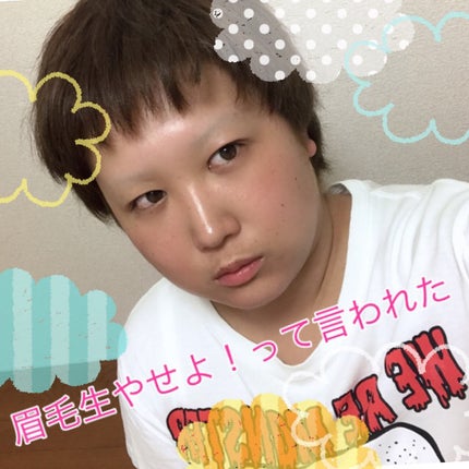を使ったクチコミ(2枚目)