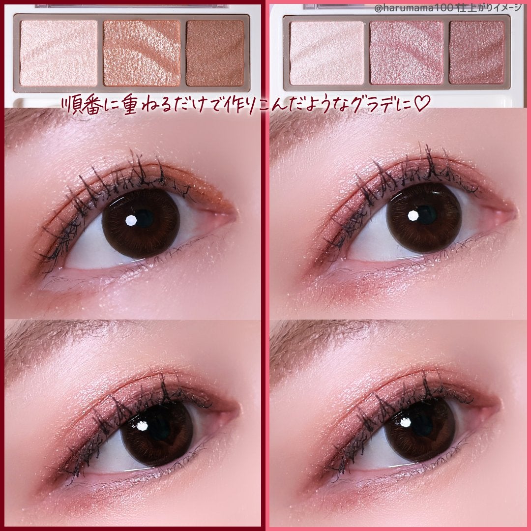 ライティングアップアイシャドウ/CEZANNE/アイシャドウを使ったクチコミ(6枚目)