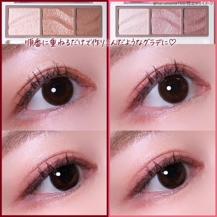 ライティングアップアイシャドウ/CEZANNE/アイシャドウを使ったクチコミ(6枚目)