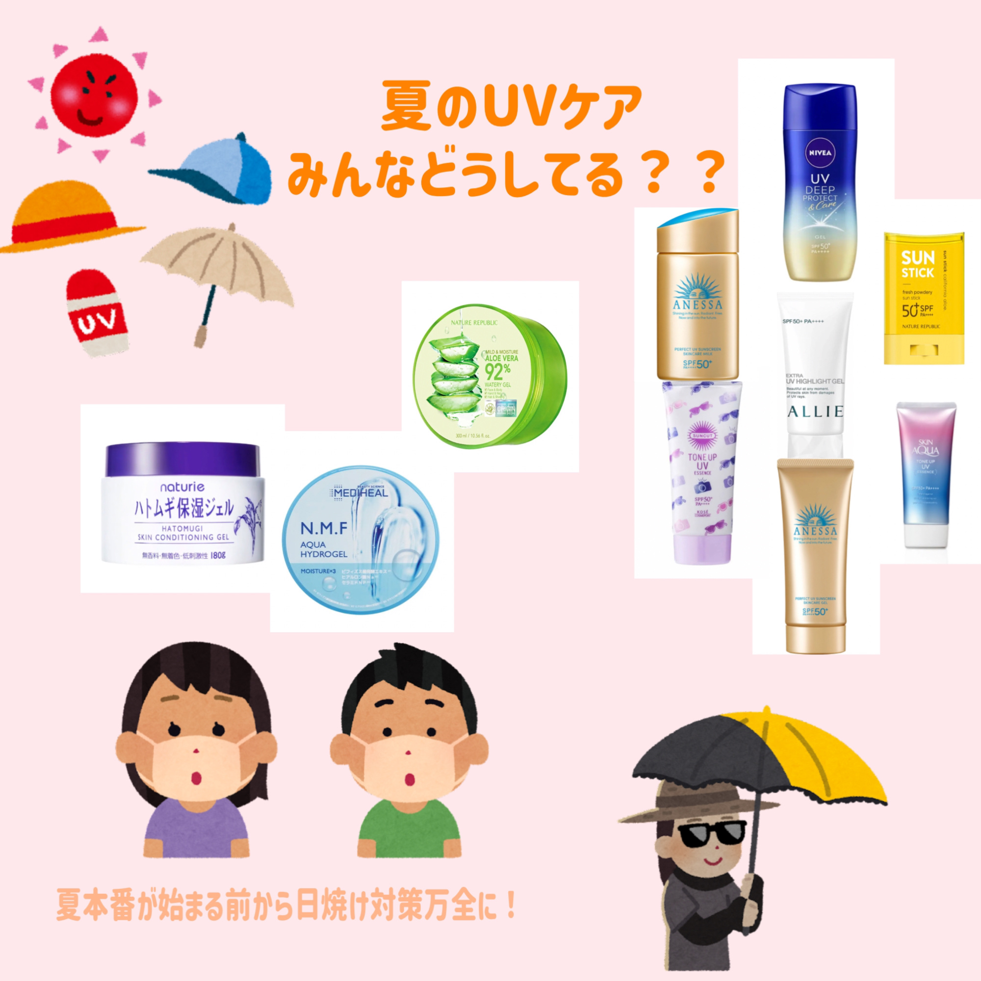 薬用しみ対策 美白化粧水 しっとりタイプ/メラノCC/化粧水を使ったクチコミ（1枚目）