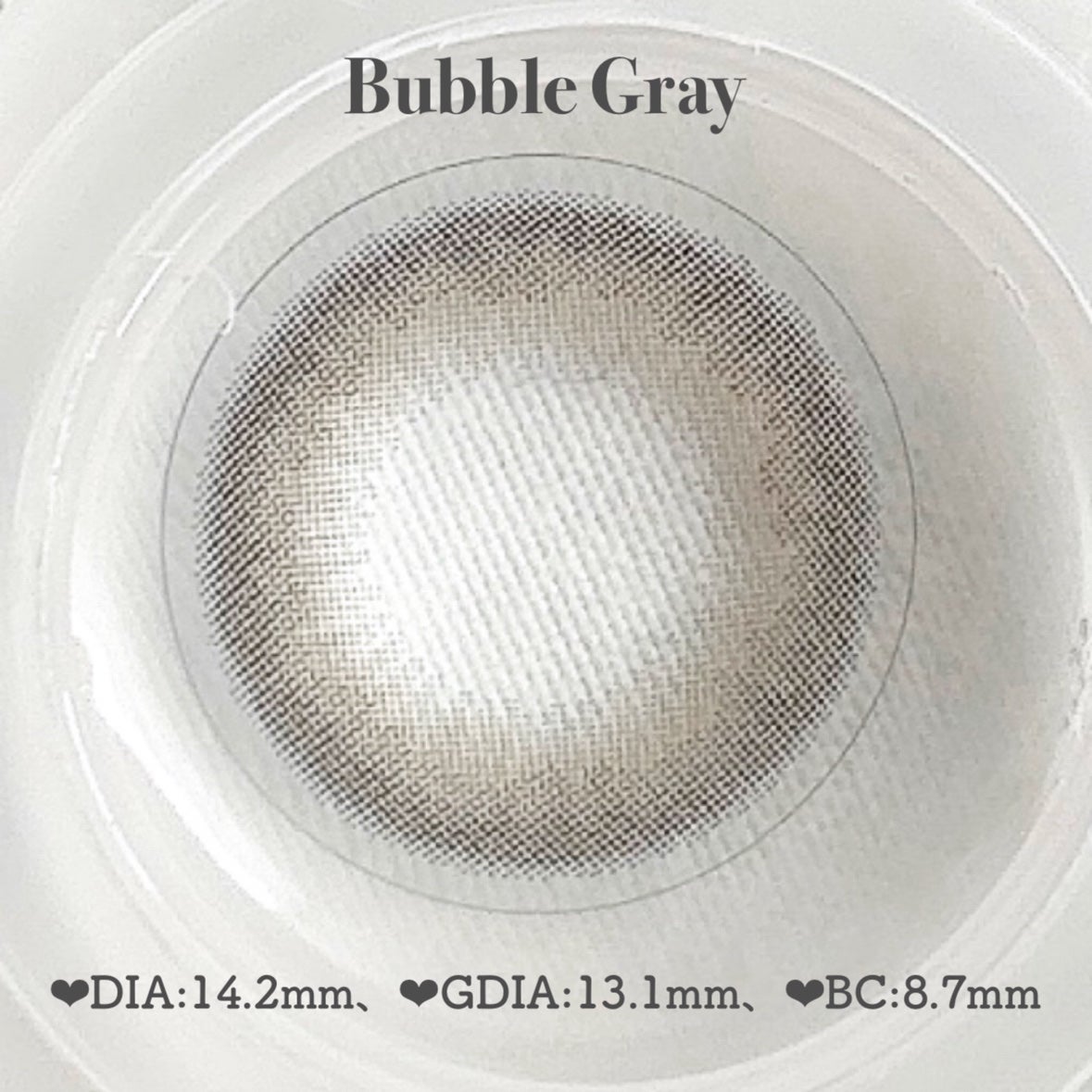 Pompon Pop /chuu LENS/ワンデー(1DAY)カラコンを使ったクチコミ(3枚目)