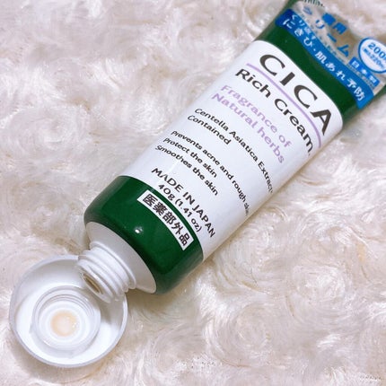 CICA フェイスマスク D/DAISO/シートマスク・パックを使ったクチコミ(2枚目)