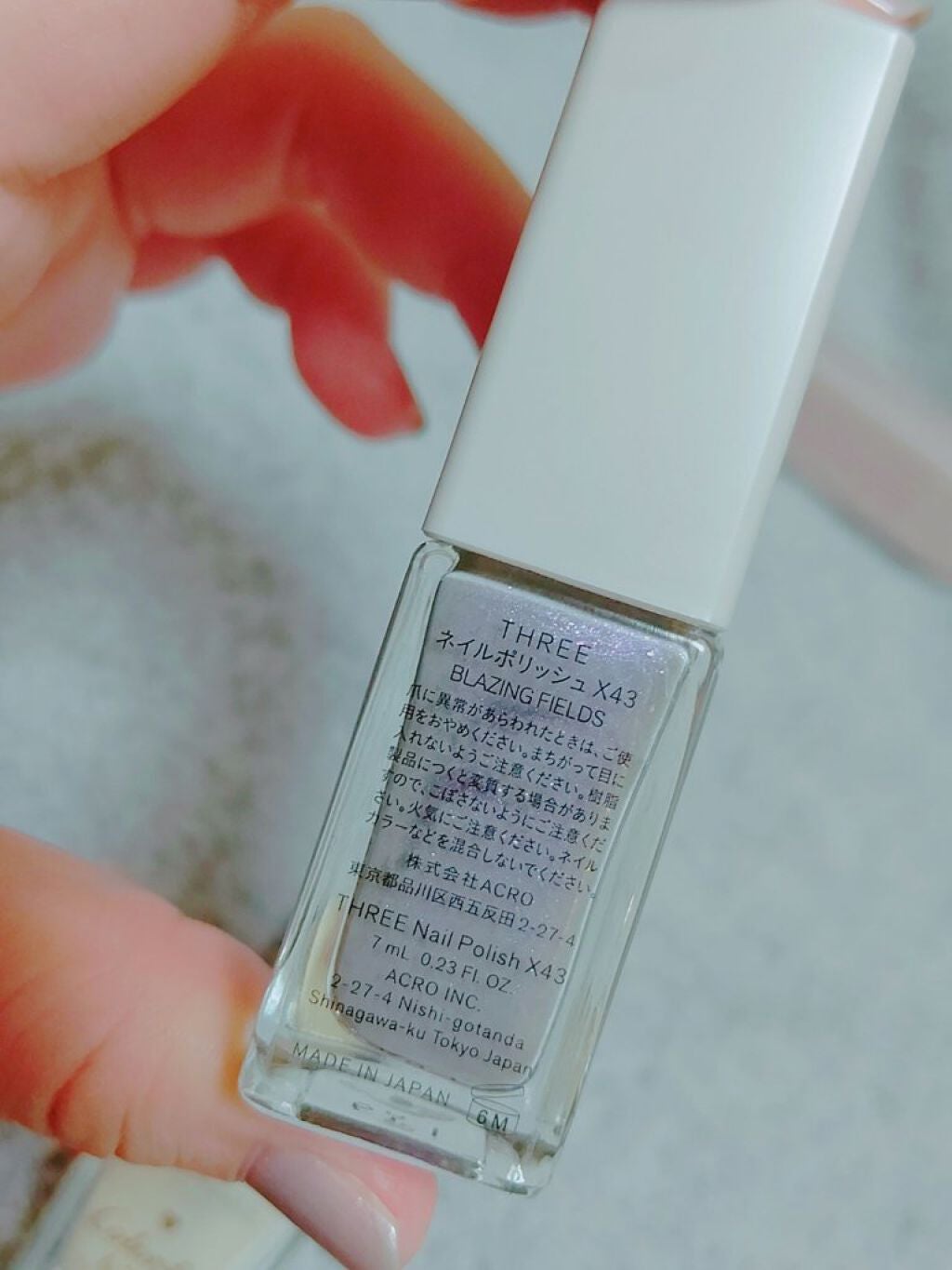 カラフルネイルズ/キャンメイク/マニキュアを使ったクチコミ(4枚目)