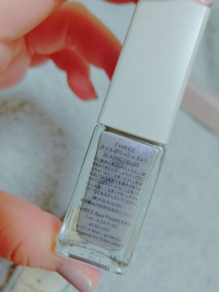 カラフルネイルズ/キャンメイク/マニキュアを使ったクチコミ(4枚目)