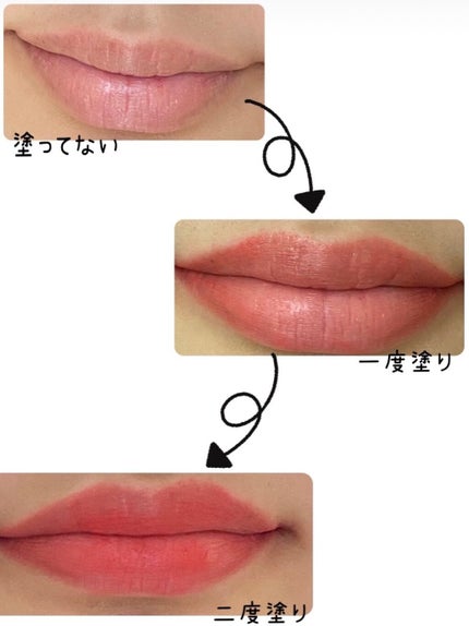 マッド マット リップ/CLIO/口紅を使ったクチコミ(2枚目)