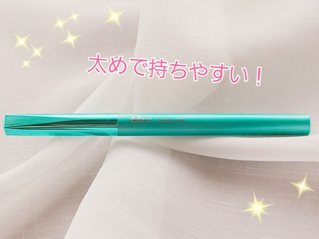 「密着アイライナー」クリームペンシル/デジャヴュ/ペンシルアイライナーを使ったクチコミ(3枚目)