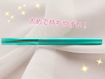 「密着アイライナー」クリームペンシル/デジャヴュ/ペンシルアイライナーを使ったクチコミ(3枚目)