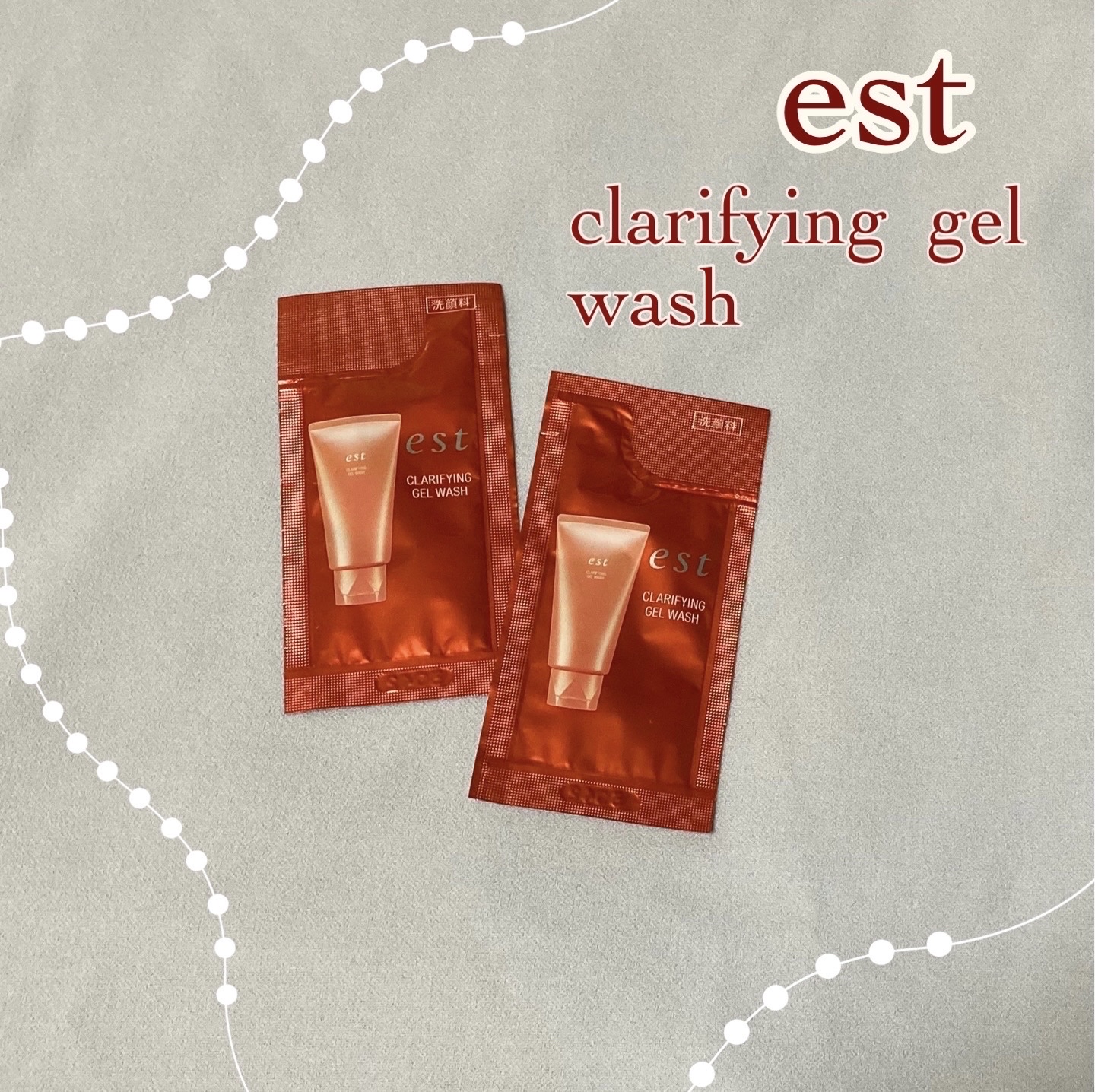 est
クラリファイング　ジェル　ウォッシュ

VoCE付録でした。
潤いを守りながら、顔色の濁りの原因を
洗い流して、明るく澄んだ肌へ導くらしいです✨

2包しか使ってないので、あくまで
感想と思って頂ければと思います。


使用感
上手