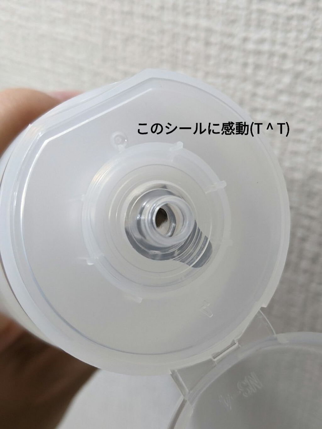 ラゴム ジェルトゥウォーター クレンザー(朝用洗顔)/LAGOM /その他洗顔料を使ったクチコミ（2枚目）