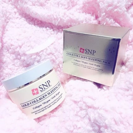 SNP ゴールド コラーゲン スリーピング パック/SNP/シートマスク・パックを使ったクチコミ(1枚目)