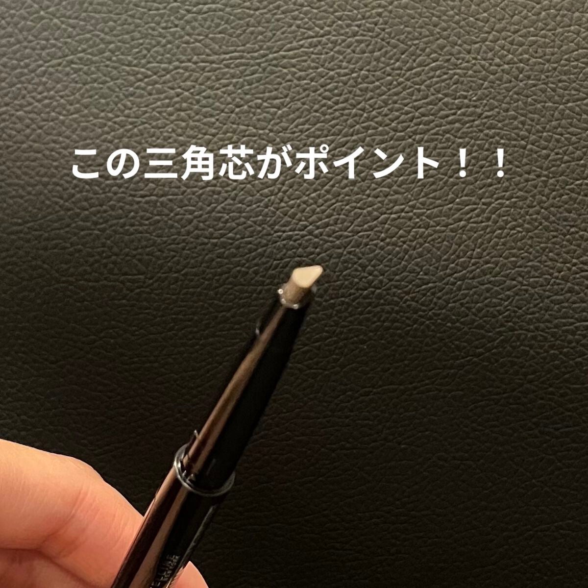 ãã¡ãã·ã§ã³ãã㊠ããŠããŒã€ã³ãã³ã·ã« N/MAYBELLINE NEW YORK/ã¢ã€ãããŠãã³ã·ã«ã䜿ã£ãã¯ãã³ãïŒ4æç®ïŒ