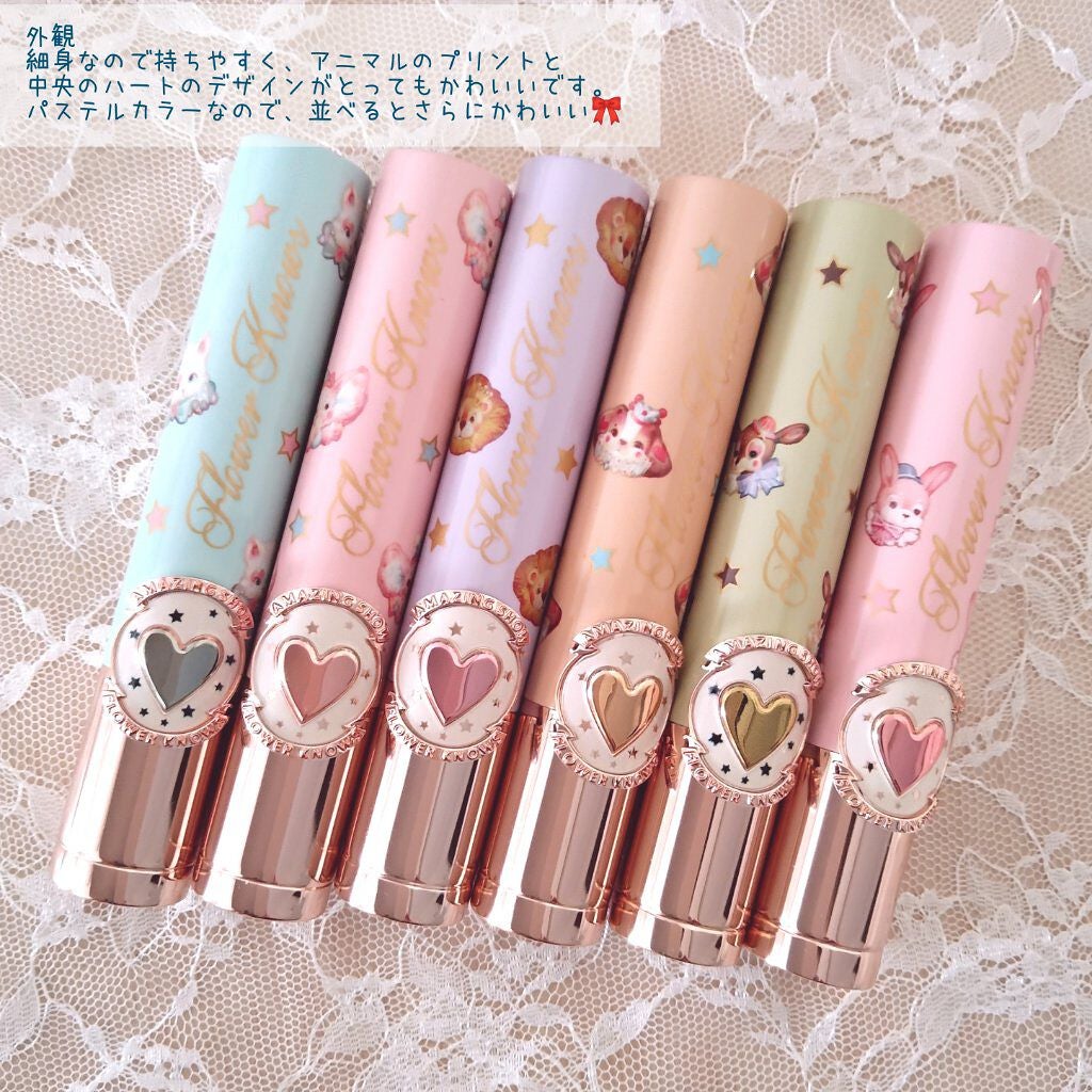 サーカスシリーズ グロッシーリップスティック /FlowerKnows/口紅を使ったクチコミ(3枚目)