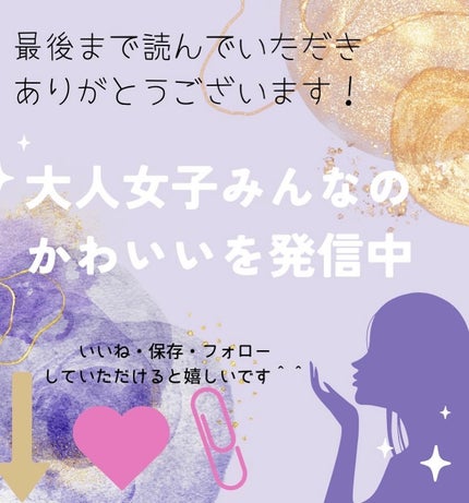 バイオームビタCグローデイリーシートマスク/UIQ/シートマスク・パックを使ったクチコミ(4枚目)