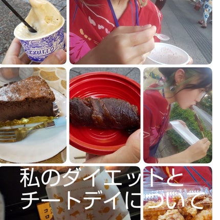 寝ながらメディキュット ロング/メディキュット/着圧ソックス・レギンスを使ったクチコミ(1枚目)