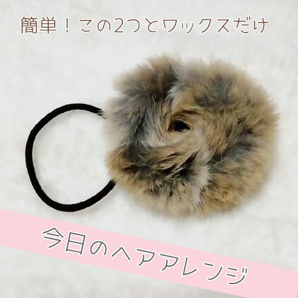 シルキースムースケア トリートメントウォーター パサついてまとまらない髪用/パンテーン/プレスタイリング・寝ぐせ直しを使ったクチコミ(1枚目)