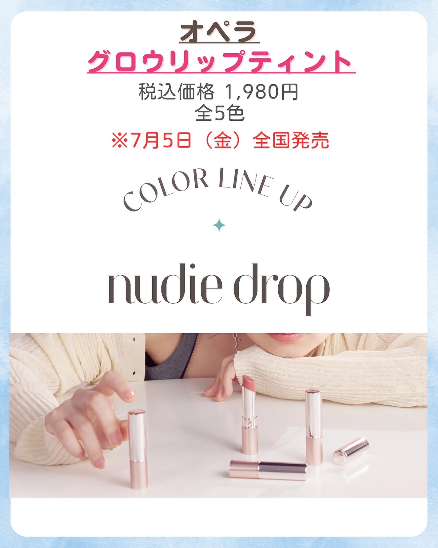 みなみ🌸 on LIPS 「…………………………………………………………………他の投稿はこ..」(2枚目)