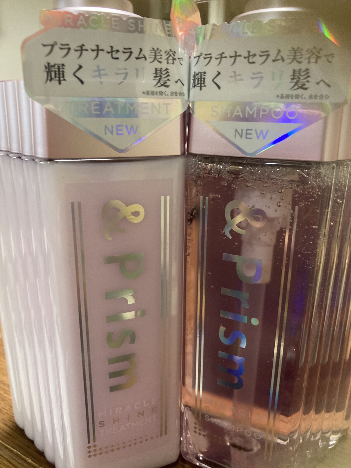 ミラクル シャイン シャンプー/ヘアトリートメント/&Prism/市販シャンプーを使ったクチコミ（1枚目）