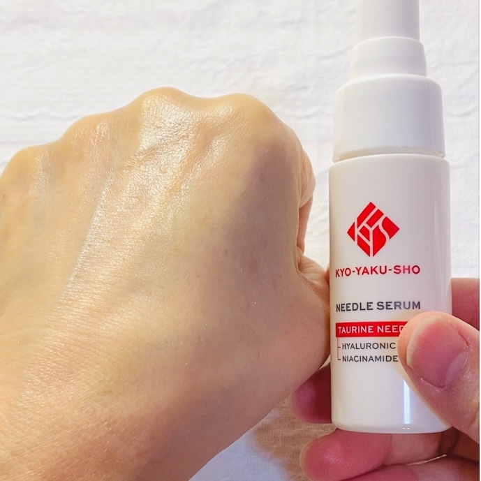 京薬粧 薬用ニードル美容液/京薬粧/美容液を使ったクチコミ（3枚目）