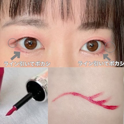 JILL STUART アイジュエルデューライナーのクチコミ「🌟キラキララインで目がうるうる🌟
JILL STUART アイジュエルデューライナー02、ビビ.....」(2枚目)