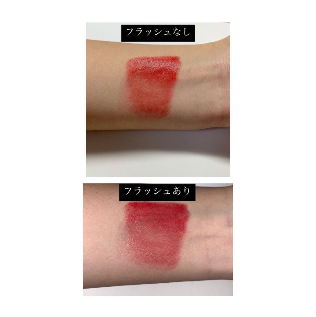 グレイズバームリップ/excel/口紅を使ったクチコミ(2枚目)