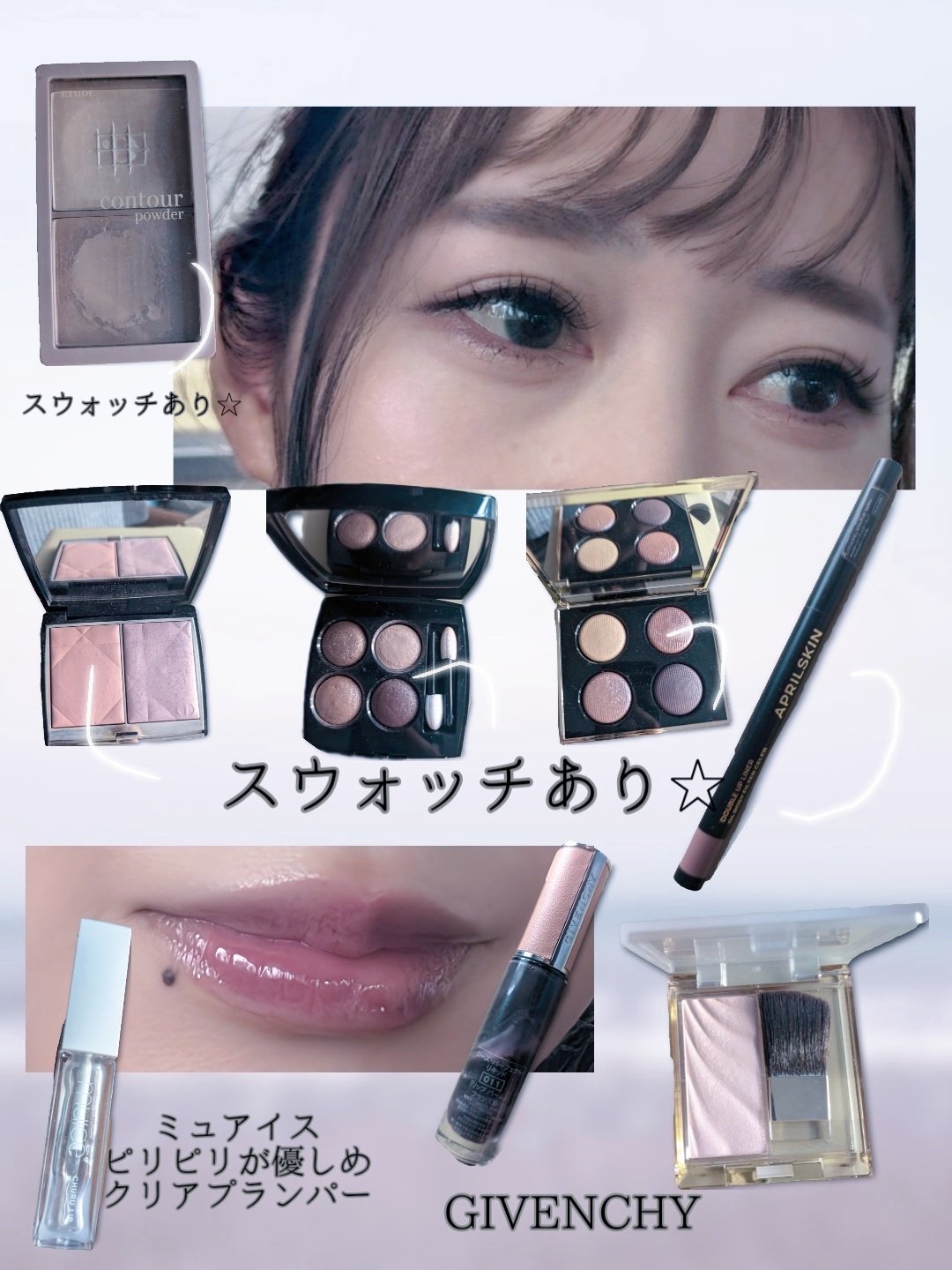 ダブルアップライナー 04 ロッジフィルターセレブ/APRILSKIN/ペンシルアイライナーを使ったクチコミ（3枚目）