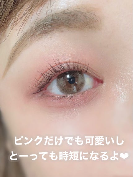 ごんす@YouTube始めました on LIPS 「《Viseeナチュラルピンクメイク❤︎》とっても時短メイクにな..」(4枚目)