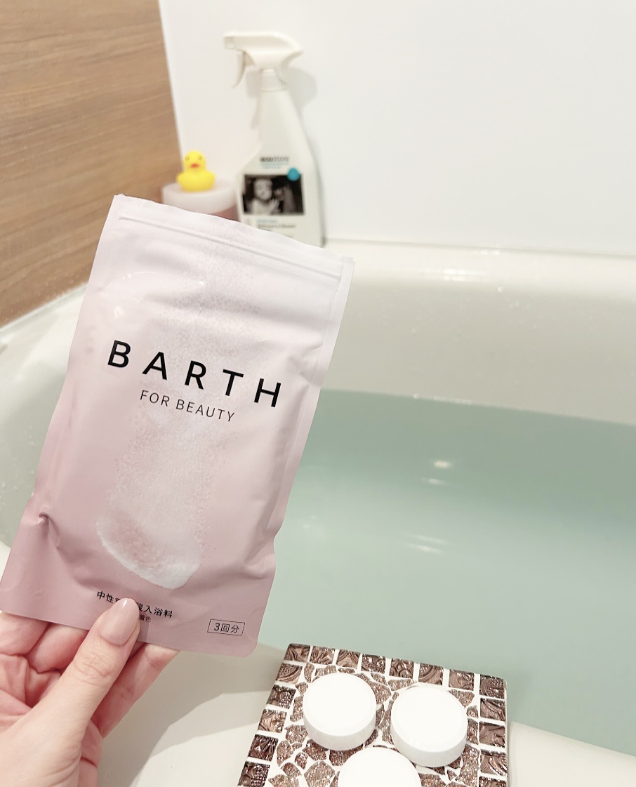 中性重炭酸入浴剤/BARTH/炭酸系入浴剤を使ったクチコミ（1枚目）