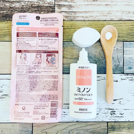ミノンUVマイルドミルク/ミノン/日焼け止めミルクを使ったクチコミ(3枚目)