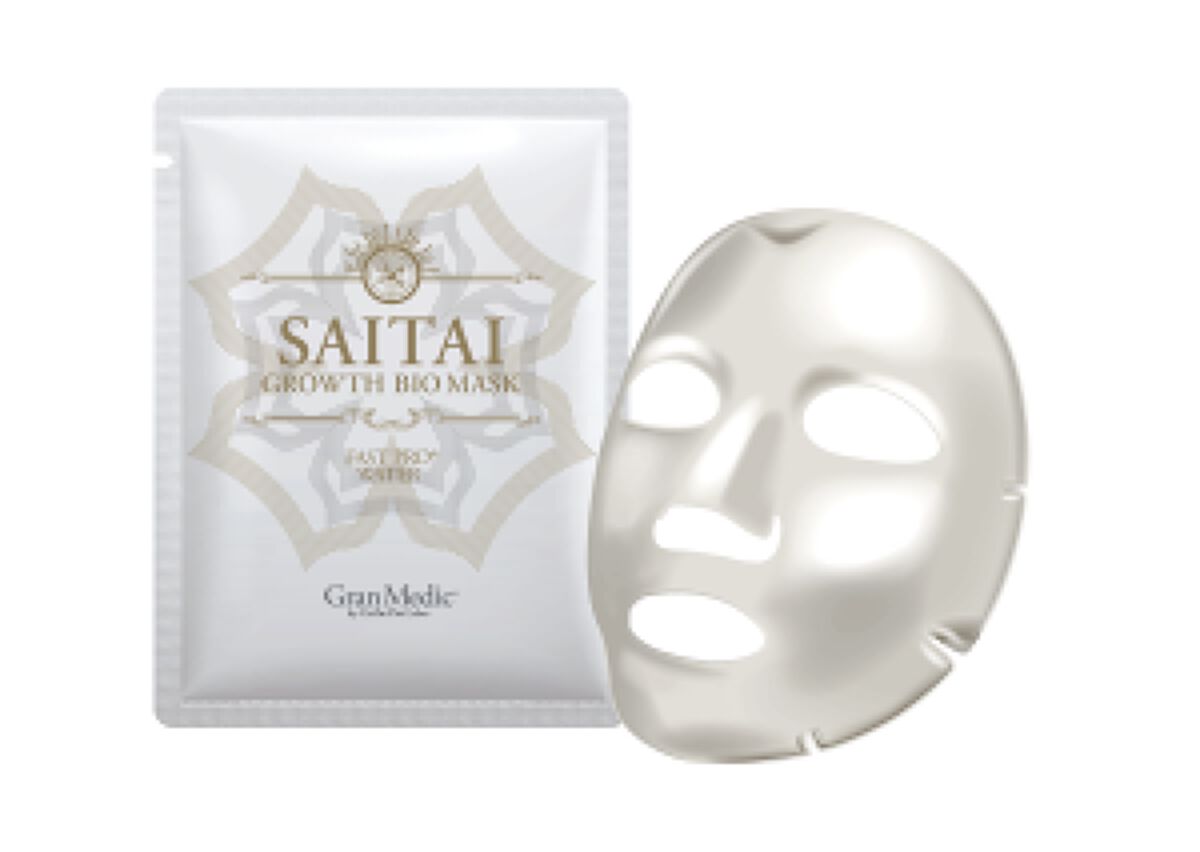 エステプロ・ラボ グローズバイオマスク