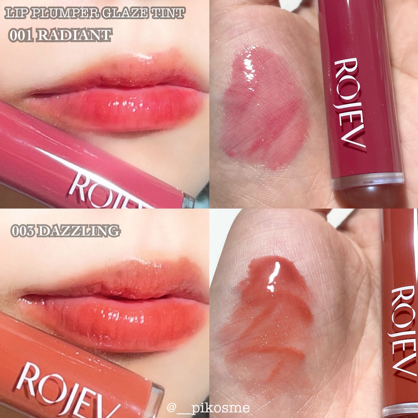 LIP PLUMPER GLAZE TINT/ROJEV/口紅を使ったクチコミ(5枚目)